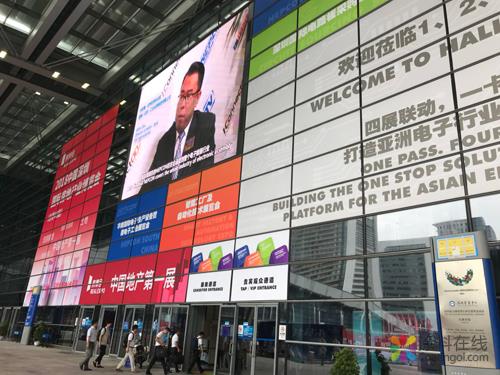 g3.jpg 2018中国(深圳)国际绿色建筑产业展览会隆重举行 中国涂料在线,coatingol.com