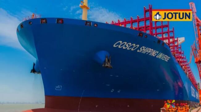 中国最大集箱船COSCO Shipping Universe ，中远佐敦护航 中国涂料在线，coatingol.com