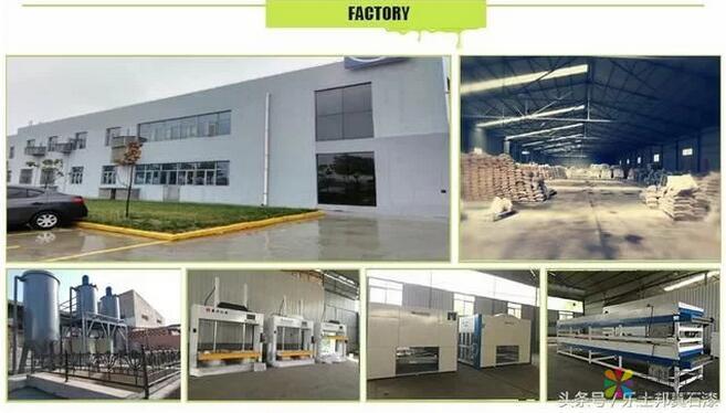 外墙瓷砖改造成真石漆施工方案_西北最大真石漆供应商分析 中国涂料在线，coatingol.com