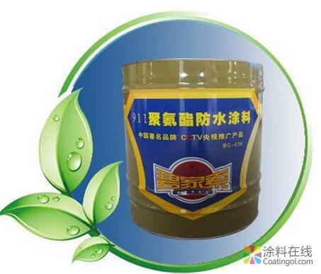 g1.jpg 聚氨酯防水涂料优缺点介绍 中国涂料在线,coatingol.com