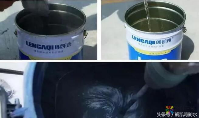 水泥基渗透结晶型防水涂料在地下室外墙的应用 中国涂料在线，coatingol.com