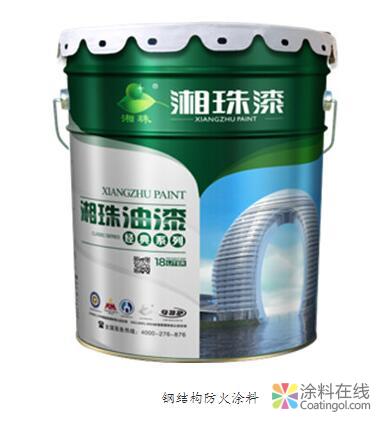 选择钢结构防火涂料的标准是什么？ 中国涂料在线，coatingol.com