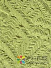 366.jpg 艺术漆真石漆硅藻泥之关系 中国涂料在线,coatingol.com