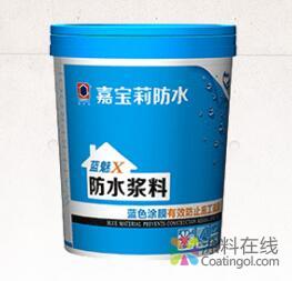 嘉宝莉：蓝魅X防水浆料 中国涂料在线，coatingol.com