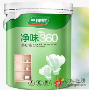 净味360多功能水性木器漆 中国涂料在线，coatingol.com