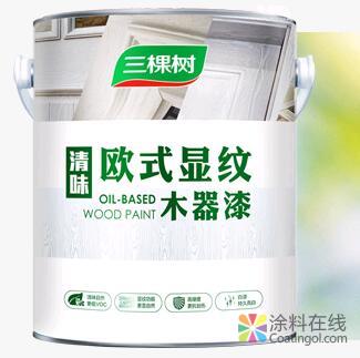 399.jpg 清味欧式显纹木器白漆 中国涂料在线,coatingol.com