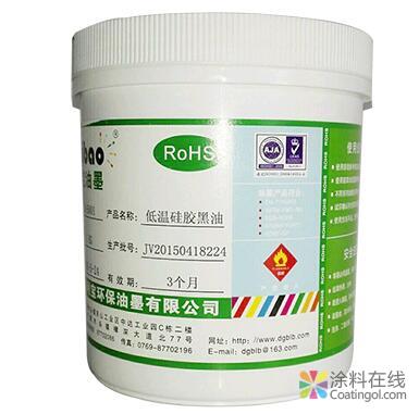 430.jpg 低温硅橡胶油墨 中国涂料在线,coatingol.com