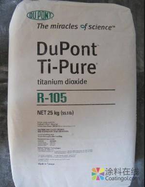 美国杜邦钛白粉r105 r-105钛白粉 杜邦钛白粉r-105 有SGS认证 中国涂料在线，coatingol.com