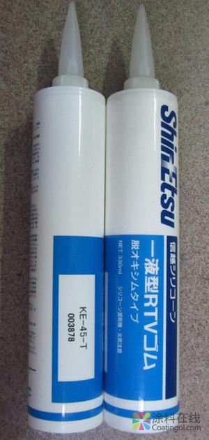 KE45TS 硅胶 中国涂料在线，coatingol.com