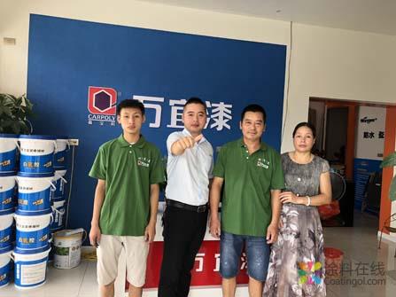 福鼎经销商团队.jpg 李赞洲,籍万宜防瓷美小项目玩转大市场 中国涂料在线,coatingol.com
