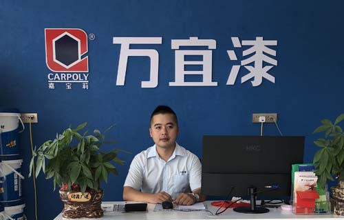 福鼎经销商要李赞洲(横).jpg 福鼎经销商要李赞洲(横).jpg