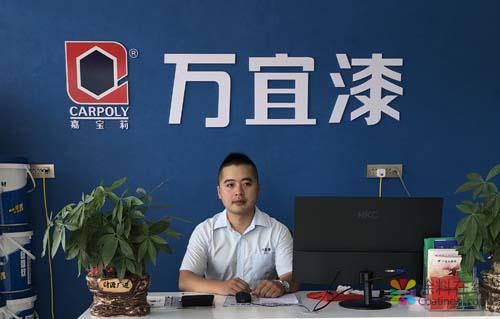 福鼎经销商要李赞洲(横).jpg 李赞洲,籍万宜防瓷美小项目玩转大市场 中国涂料在线,coatingol.com