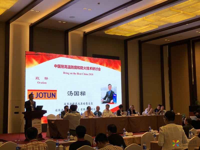 575.jpg 无惧高温 ——石化资产,佐敦保护 中国涂料在线,coatingol.com