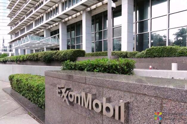 项目 | 投资100亿美金！埃克森美孚在华建厂，不出三个月三大化工巨头相继来华 中国涂料在线，coatingol.com