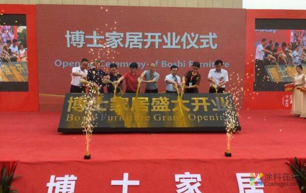 湛新与巴德士集团签署水性UV涂装一体化战略合作备忘录 中国涂料在线，coatingol.com