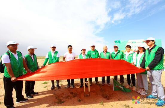 探访公益梭梭林 三棵树绿色大使带你看不一样的阿拉善 中国涂料在线，coatingol.com