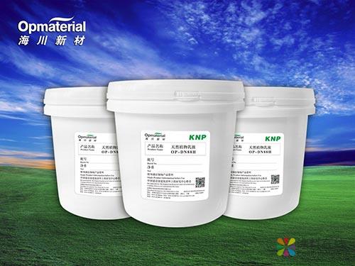 微信图片_20180802085506.jpg 新品首发!爱就是‘蓝’天白云,海川新材一起‘蓝’天然植物树脂全面上市! 中国涂料在线,coatingol.com