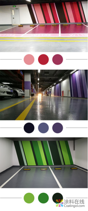 627.png 立邦工程创新地坪体系解决方案 助力北京环球金融中心打造“高配”地下停车库 中国涂料在线,coatingol.com