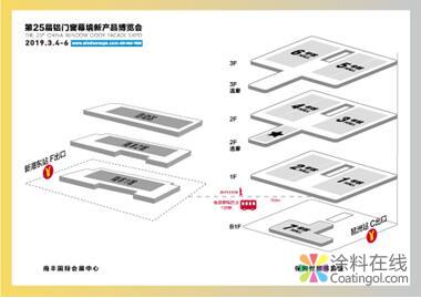g1.jpg 第25铝门窗幕墙新产品博览会暨铝门窗幕墙行业年会 中国涂料在线,coatingol.com