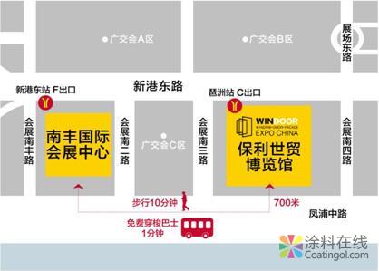 g2.jpg 第25铝门窗幕墙新产品博览会暨铝门窗幕墙行业年会 中国涂料在线,coatingol.com