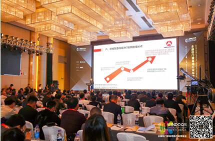 g3.jpg 第25铝门窗幕墙新产品博览会暨铝门窗幕墙行业年会 中国涂料在线,coatingol.com