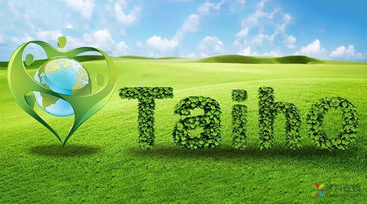 g2.jpg 大宝漆6款墙面漆产品通过法国A+认证 中国涂料在线,coatingol.com