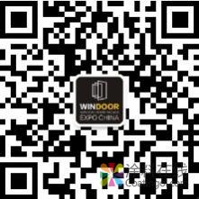 g1.jpg 第25铝门窗幕墙新产品博览会暨铝门窗幕墙行业年会 中国涂料在线,coatingol.com