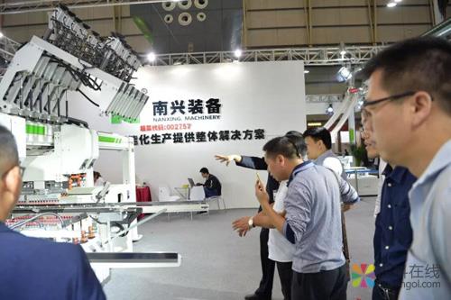 亚洲家居行业“企二代”11月东莞“论剑”,东莞家具机械材料展向国际级大展迈出新一步! 中国涂料在线，coatingol.com