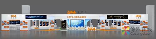 亚洲家居行业“企二代”11月东莞“论剑”,东莞家具机械材料展向国际级大展迈出新一步! 中国涂料在线，coatingol.com