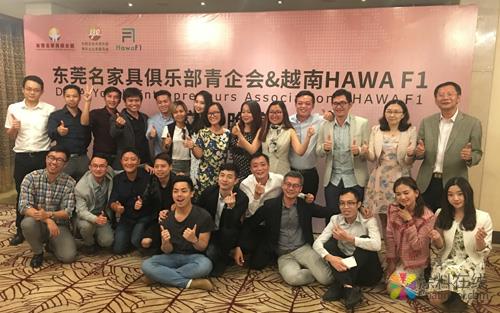 亚洲家居行业“企二代”11月东莞“论剑”,东莞家具机械材料展向国际级大展迈出新一步! 中国涂料在线，coatingol.com