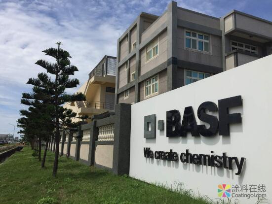 巴斯夫扩大E-TPU产能，台湾彰化工厂启用新产线 中国涂料在线，coatingol.com