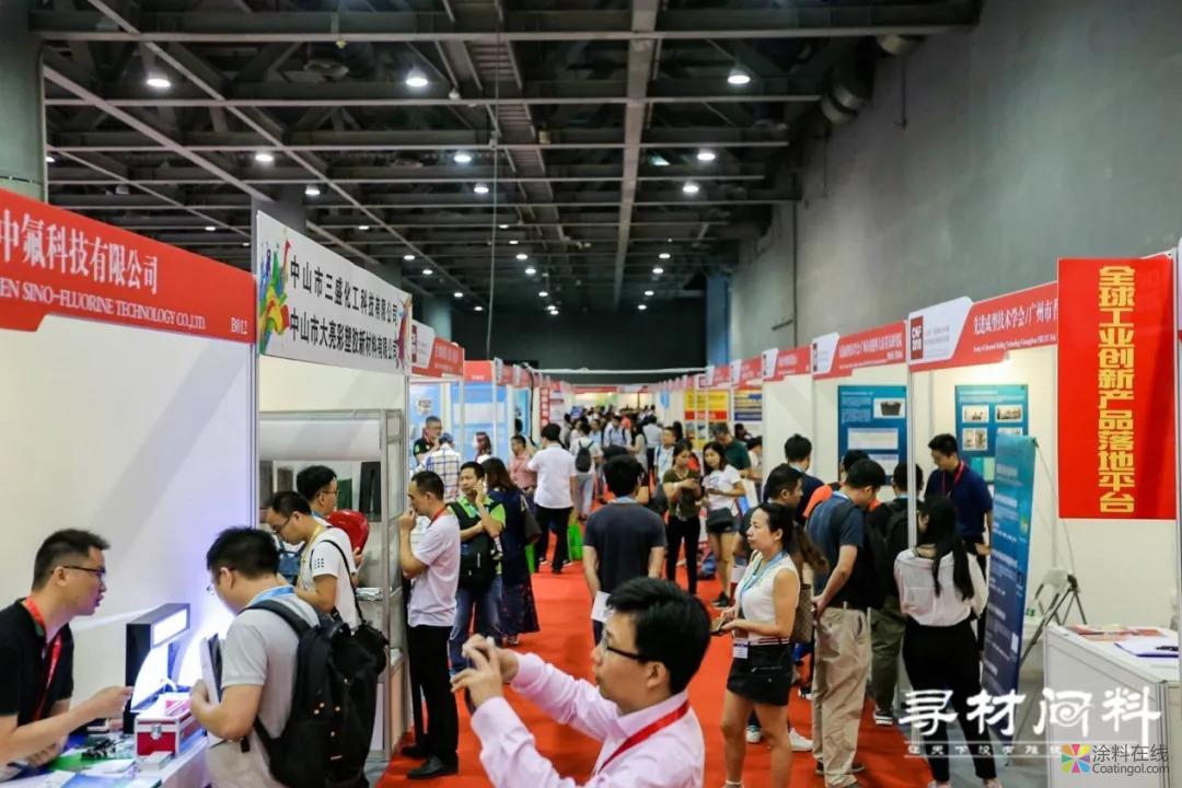 04.jpg 六大展区 近万种CMF创新解决方案 300+专业观展团……2018第二届国际CMF展暨世界新材料新技术展羊城开展 中国涂料在线,coatingol.com