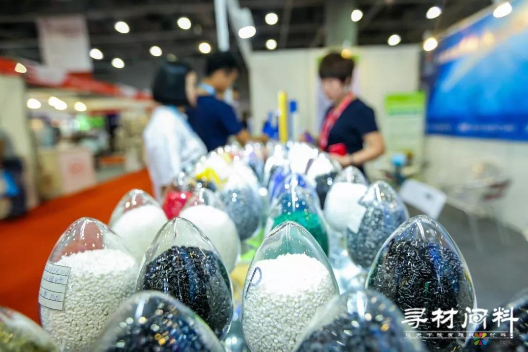 07.jpg 六大展区 近万种CMF创新解决方案 300+专业观展团……2018第二届国际CMF展暨世界新材料新技术展羊城开展 中国涂料在线,coatingol.com