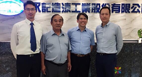 台湾最大的涂料生产商与科慕续签特氟龙品牌许可协议 中国涂料在线，coatingol.com