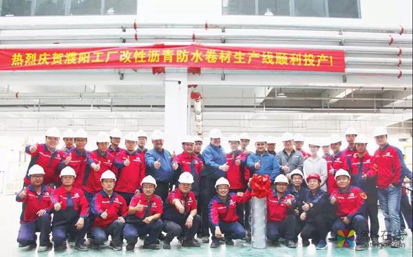 东方雨虹濮阳生产基地第一条卷材生产线成功开机 中国涂料在线，coatingol.com