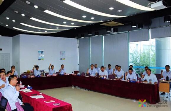 01.jpg 上海展辰三季度销售总结大会顺利召开 中国涂料在线,coatingol.com