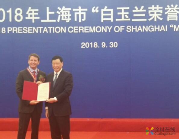 瓦克大中华区总裁林博荣获上海市白玉兰荣誉奖 中国涂料在线，coatingol.com
