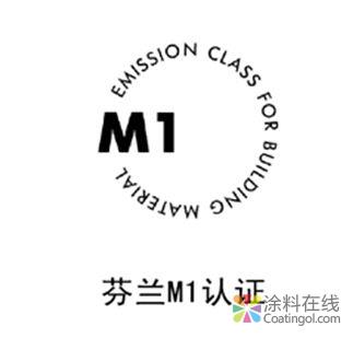 最新室内环境标准出炉 芬琳漆全产品过关 中国涂料在线，coatingol.com