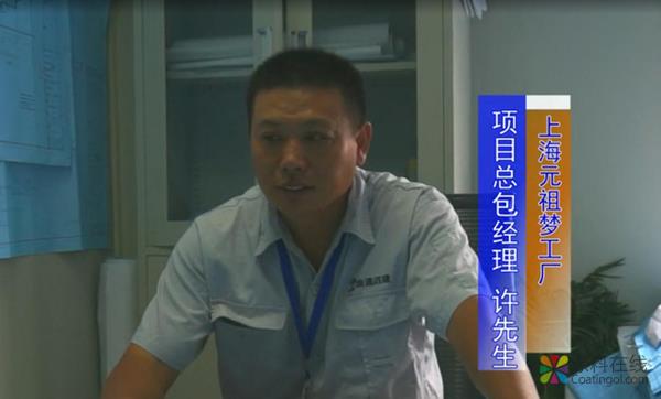 安藤忠雄设计 中国首座儿童育乐中心采用卓宝“零缺陷” 中国涂料在线，coatingol.com