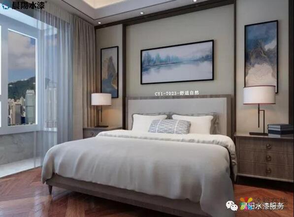 g3.jpg 晨阳多彩饰新房 打造雅致大“家”风范 中国涂料在线,coatingol.com