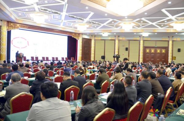 2018中国绿色工业涂料涂装高峰论坛在京召开：做大做强中国绿色工业涂料产业加快实现工业制造绿色涂装—— 中国涂料在线，coatingol.com