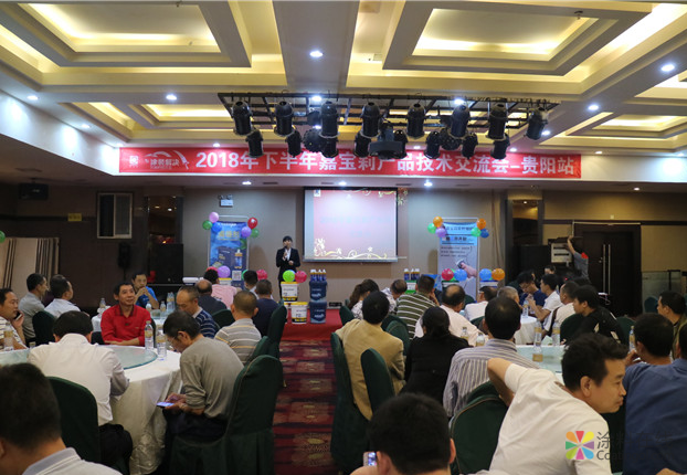 让嘉宝莉“防瓷美”创业之风来得更猛烈些吧 中国涂料在线，coatingol.com