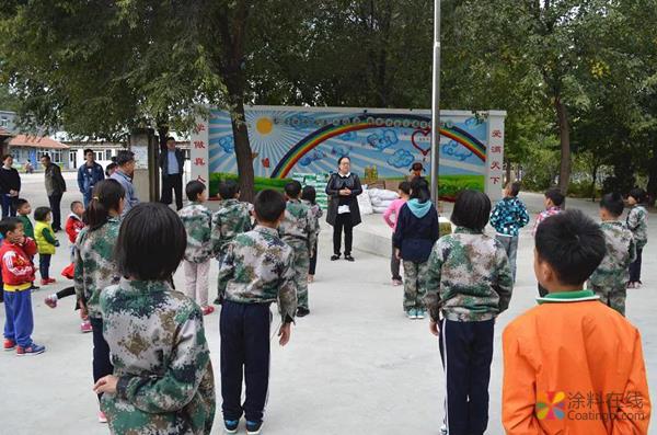 02.jpg 名士达2018慈善日北京、泰安两地举行慈善活动 中国涂料在线,coatingol.com