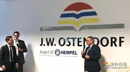 01.jpg J.W. Ostendorf正式成海虹老人集团的一员 中国涂料在线,coatingol.com
