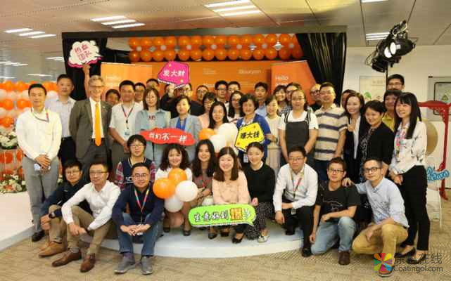 阿克苏诺贝尔专业化学品成立为新公司Nouryon (诺力昂） 中国涂料在线，coatingol.com