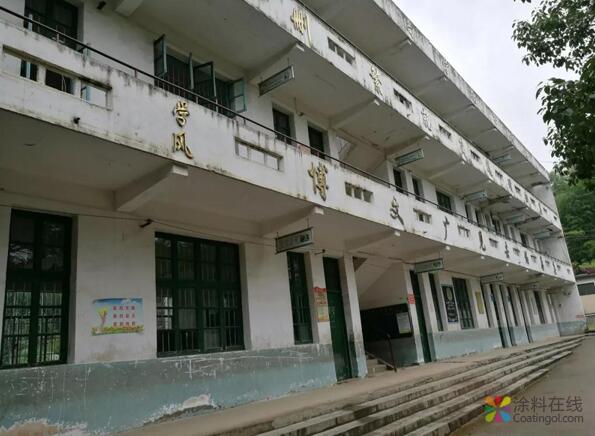 立邦「为爱上色」刷新湖南省芦洞小学 为孩子铺设最美操场 中国涂料在线，coatingol.com