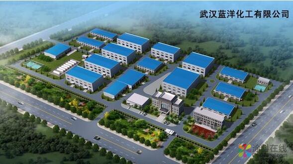 扬帆起航！蓝洋科技华中生产基地即将开业 中国涂料在线，coatingol.com