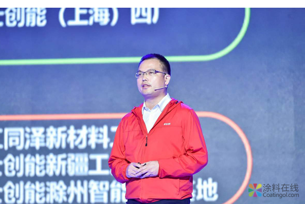 亚士20周年庆典暨新品发布会隆重举行 中国涂料在线，coatingol.com