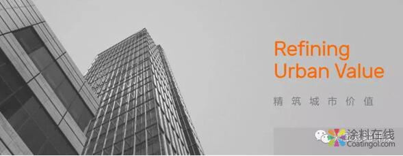 嘉宝莉中标成为金地商置 2018-2020年度地坪漆供应商 中国涂料在线，coatingol.com