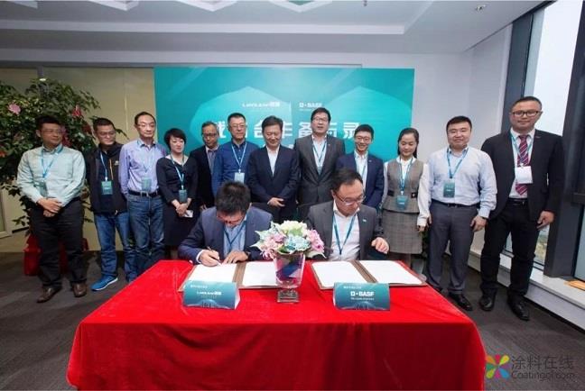 朗绿科技与巴斯夫在中国南京签署战略合作备忘录 中国涂料在线，coatingol.com